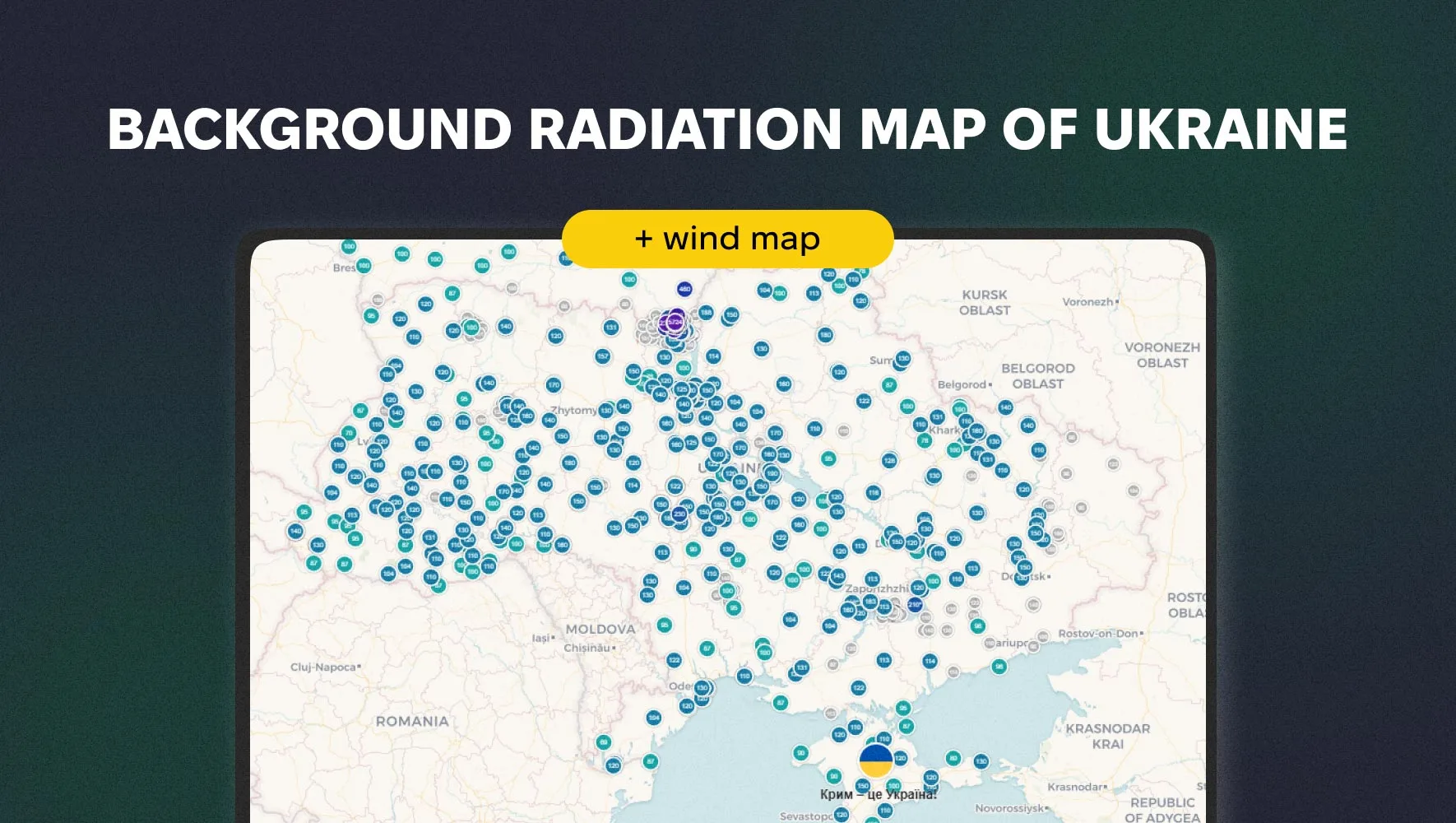 Карта на радиационния фон